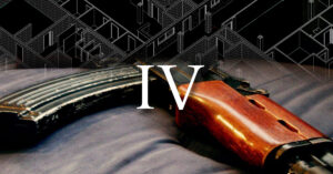 Forced Entry Standards